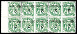 ** N°36a, 2m S 5c Vert-bleu, Surcharge Renversée Sur 10 Exemplaires Bdf. SUP (signé Brun/certificat)  Qualité: **  Cote: - Unused Stamps