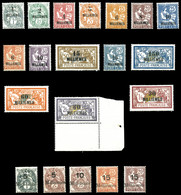 * N°49/65, Les 19 Valeurs SUP  Qualité: *  Cote: 540 Euros - Unused Stamps
