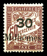 ** N°4, 30m Sur 50c Lilas, Fraîcheur Postale. SUPERBE. R.R. (signé Brun/certificat)  Qualité: **  Cote: 4550 Euros - Unused Stamps