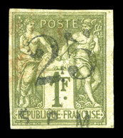 O N°3, 25 Sur 1f Olive. SUP. R.R. (signé Brun/certificat)  Qualité: O  Cote: 2800 Euros - Used Stamps