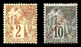 * N°32A/34, 2c Lilas-brun Et 10c Noir Sur Lilas: Surcharges Renversée. TTB  Qualité: *  Cote: 220 Euros - Used Stamps