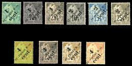 * N°35/44, La Série De 10 Ex TB  Qualité: *  Cote: 210 Euros - Used Stamps