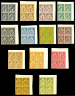(*) N°59/71, ( Maury), Série De 1892, Tirage Sur Bristol Avec Dentelure Figurée En Bloc De Quatre Coin De Feuille, Les 1 - Oblitérés
