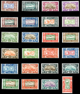 * N°136/59, Série De 24 Valeurs De 1933. TB  Qualité: *  Cote: 354 Euros - Used Stamps