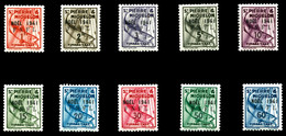** N°42/51, Série Surchargée 'NOEL 1941 FNFL', SUP (certificat)  Qualité: **  Cote: 840 Euros - Used Stamps