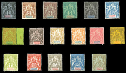 * N°3/19, Les 2 Séries TB  Qualité: *  Cote: 391 Euros - Used Stamps