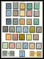 & 1888/1955, Poste, Préo, PA, Txe, Colis, Millésimes: Collection De Timbres Neufs Et Obl, De Bonnes Valeurs Dont N°1 à 2 - Neufs