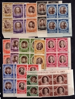 VATICANO VATICAN VATIKAN 1946 CONCILIO DI TRENTO COUNCIL SERIE COMPLETA COMPLETE SET QUARTINA BLOCK MNH - Unused Stamps