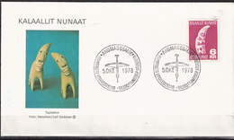 Greenland 1978 Handicrafts, Mythical Animal "Tupilak", Whale-tooth Carving, Mi 111, FDC - Cartas & Documentos