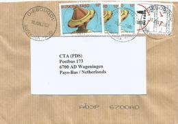 Burkina Faso 2008 Diebougou Mediation Hat 10f Cover - Burkina Faso (1984-...)