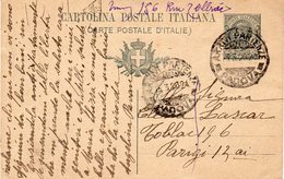 Cartolina Postale Italiana (cent. 15) - Regno D'Italia - Entero Postal