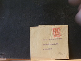 A9181 BANDE DE JOURNAUX  1943/4 - Typo Precancels 1936-51 (Small Seal Of The State)