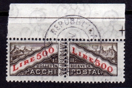 SAN MARINO 1965 1971 PACCHI POSTALI PARCEL POST LIRE 500 PENNE USATO USED OBLITERE' - Spoorwegzegels