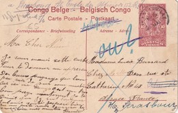 CONGO BELGE    ENTIER POSTAL/GANZSACHE/POSTAL STATIONERY CARTE DE ELISABETHVILLE - Brieven En Documenten