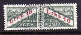 SAN MARINO 1965 - 1971 PACCHI POSTALI PENNE PARCEL POST PENS WATERMARK LIRE 10 USATO USED OBLITERE' - Pacchi Postali