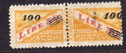 SAN MARINO 1948 - 1950 VARIETÀ VARIETY PACCHI POSTALI SOPRASTAMPATI PARCEL POST SURCHARGED LIRE 100 SU 50 MNH - Colis Postaux