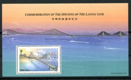 Hong Kong, 1997, Lantau Bridge Re-opening, MNH, Michel Block 53D - Other & Unclassified