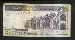 IRAN - NATIONAL BANK - 500 RIALS - Irán