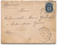 LETTRE RUSSIE LOMATCHINETSY 10 KON POUR LA FRANCE RUSSIA - Lettres & Documents