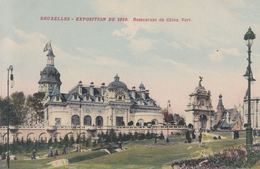 EXPOSITION UNIVERSELLE: Bruxelles 1910. Environ 210 Car - Otros & Sin Clasificación