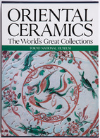 ORIENTAL CERAMICS. The World's Great Collections. Vol. - Zonder Classificatie