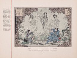 [JAPON] Félix RÉGAMEY - Okoma. Roman Japonais Illustré - Non Classificati