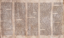 [TORAH] Ensemble 2 Parchemins De La Torah. - Unclassified