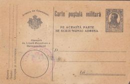 WW1 LETTER, MILITARY CENSORED, KING FERDINAND PC STATIONERY, ENTIER POSTAL, ROMANIA - Storia Postale Prima Guerra Mondiale