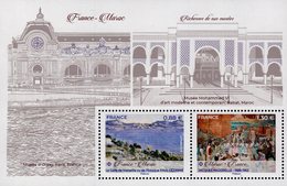 France - 2019 - Museums - Joint Issue With Morocco - Mint Souvenir Sheet - Neufs