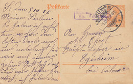 Germany Deutsches Reich 7½ Pf. Germania SUFFLENHEIM 1916 EGISHEIM Bei Colmar Purple HAGENAU Zensuriert Boxed Cds. - Cartoline