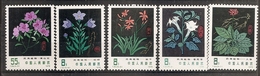 China Chine  1978 MNH - Nuovi