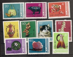 China Chine  1978MNH - Unused Stamps