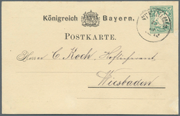Bayern - Ganzsachen: 1877, Privat-Postkarte 5 Pf Grün Wappen (Posthörnchen) "Stein Bei Nürnberg, A. - Other & Unclassified