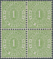 Württemberg - Marken Und Briefe: 1874, Ovalausgabe 1 Kr. Gelbgrün Gezähnt Als VIERERBLOCK, Drei Mark - Other & Unclassified