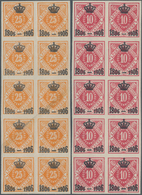 Württemberg - Marken Und Briefe: 1906, Dienstmarken 3 Pf Bis 25 Pf Mit Krönchenaufdruck Als Breitran - Other & Unclassified