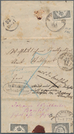 Württemberg - Besonderheiten: 1874, Faltbrief Aus BONFELD, 10/11 74, Adressiert Nach Stuttgart Und V - Sonstige & Ohne Zuordnung