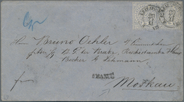 Norddeutscher Bund - Marken Und Briefe: 1869, 2 Gr Graublau Waager. Paar Entwertet Mit K2 Leipzig Un - Andere & Zonder Classificatie