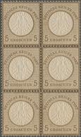 Deutsches Reich - Brustschild: 1874, Großer Schild 5 Gr. POSTFRISCHER Sechserblock In Seltener Farbn - Unused Stamps