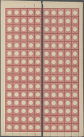 Deutsches Reich - Brustschild: 1872, VOLLSTÄNDIGER ORIGINALBOGEN: Großer Schild 3 Kr. Karmin Im Komp - Nuevos