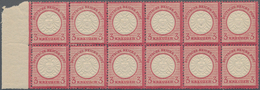Deutsches Reich - Brustschild: 1874, Großer Schild 3 Kr. Karmin POSTFRISCHER Im Zwölfer-Block Mit Ra - Unused Stamps