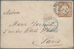 Deutsches Reich - Brustschild: 1872, Großer Schild 9 Kr. In Seltener C-Farbe Dunkelbraun Auf Brief M - Ungebraucht