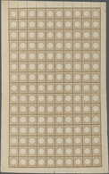 Deutsches Reich - Brustschild: 1872, VOLLSTÄNDIGER ORIGINALBOGEN: Großer Schild 18 Gr. Ockerbraun Im - Unused Stamps