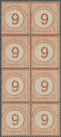 Deutsches Reich - Brustschild: 1874, Großer Schild "9" Auf 9 Kr. Braunorange Im Achterblock, Dabei 6 - Unused Stamps