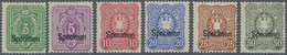 Deutsches Reich - Pfennig: 1880, Freimarken: Ziffer Bzw. Reichsadler 3 Bis 50 Pfennig, Kompletter Po - Unused Stamps