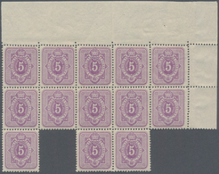 Deutsches Reich - Pfennig: 1880, Postfrische 13er-Einheit Der Frühauflage Vom Rechten Oberen Bogenra - Unused Stamps