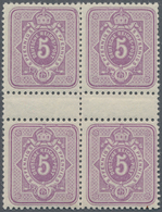 Deutsches Reich - Pfennig: 1880, 5 Pfg. Frühauflage, 2 Senkrechte Zwischenstegpaare Als Dekorativer - Unused Stamps