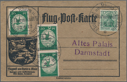 Deutsches Reich - Germania: 1912, FLUGPOST 30 Pfg. Mit Abart "Großer Mond" Und 2 Weitere 30 Pfg. Auf - Sonstige & Ohne Zuordnung