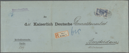 Deutsches Reich - Germania: 1905, 2 Mark Schwärzlichblau, 26:17 Zähnungslöcher, Portogerechte Einzel - Other & Unclassified