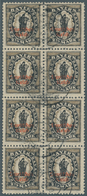 Deutsches Reich - Inflation: 1920, 2½ Mark Abschiedsserie, Steindruck, Gestempelter 8er-Block, Tadel - Briefe U. Dokumente