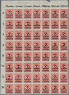 Deutsches Reich - Inflation: 1923, 2 Mio Auf 200 M Durchstochen In Einem Bogenteil Zu 56 Stück (= 7x - Covers & Documents